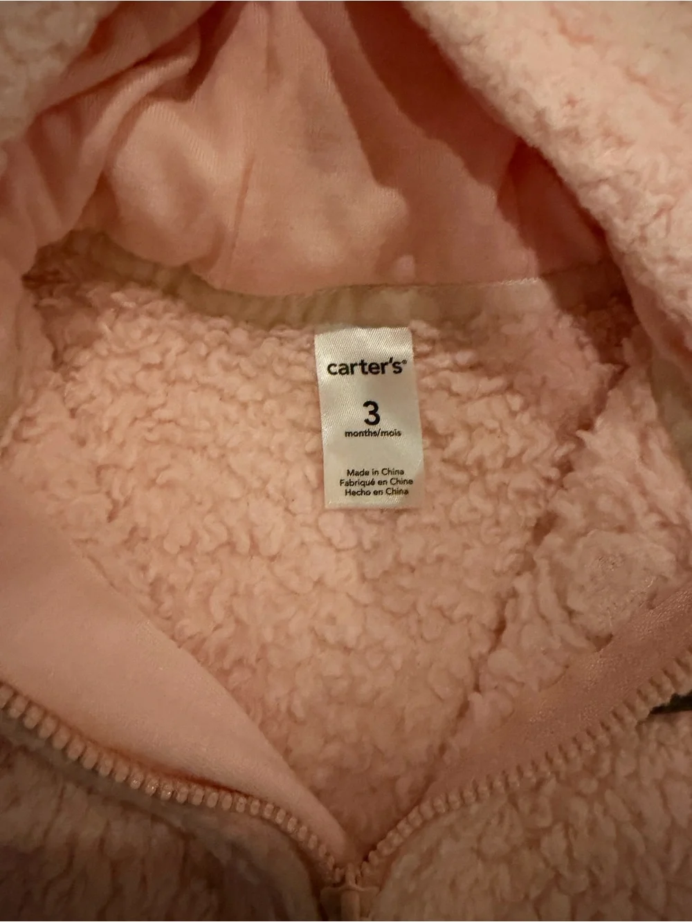 Carters soft plush